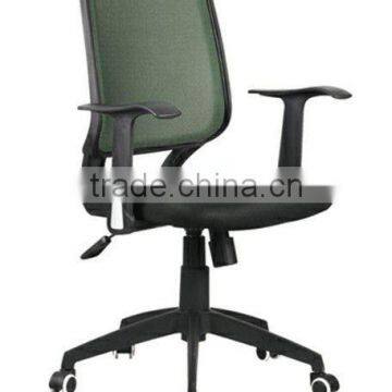 ergonomic mesh chair