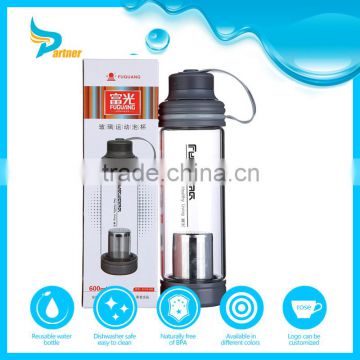 2016 Double Foldable Bpa Free Silicone Glass Water Bottle With Tea Infuser