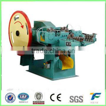 high speed low noise fully automatic nail making machine manufacturer