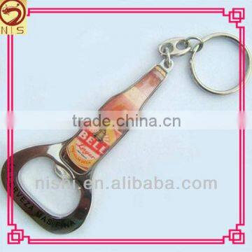 newest cheap custom beer metal bottle opener