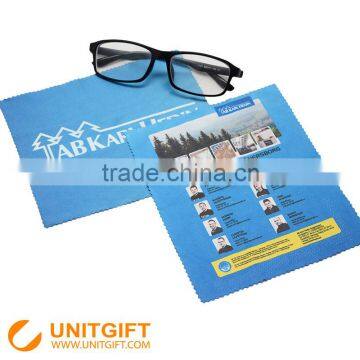 Embossed logo microfiber eyeglasses cleaning cloth