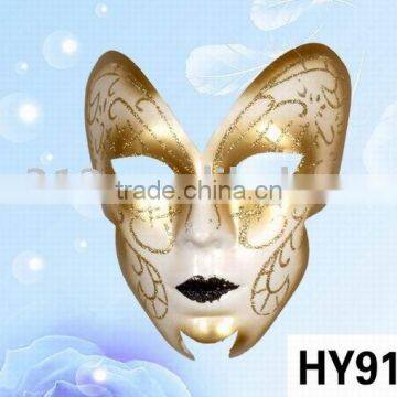 Venetian Mask