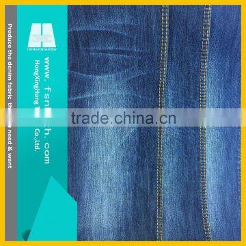 NO.A2154 90s style 9.23oz super stretch woven just arrival blue denim fabric