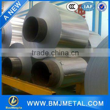 Excellent material cheap aluminum foil 1100 h18