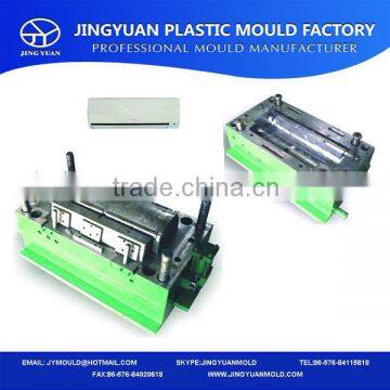 Hot sale durable plastic injection air conditioning mould