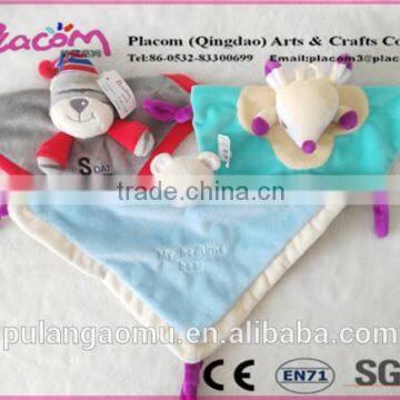 Special Cute High-Quality Supersoft Plush Baby Towels for Wholesale