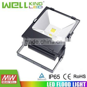 WK-FL70W-1 70W LED Flood Light
