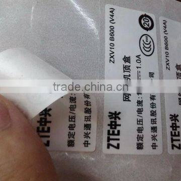 paper sticker,PET sticker ,UPC barcode ,UPC-E barcode .printing label