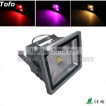 New style of 10w 20w 30w 40w 50w rgb led flood light