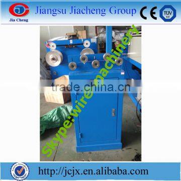 PVC Electrical Wire Production Machine photo-2