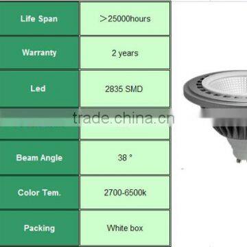 ar111 light g53 12w cob ar111 led g53 with reflector lens qr111 led