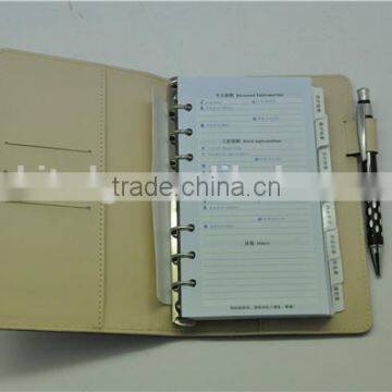 divider organizer, divided folder, folder tab dividers