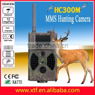 High Quality MMS GMS SMS Night Vision Hunting Camera HC300M