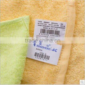 Cute Embroidered Bear Custom Design Towel photo-4