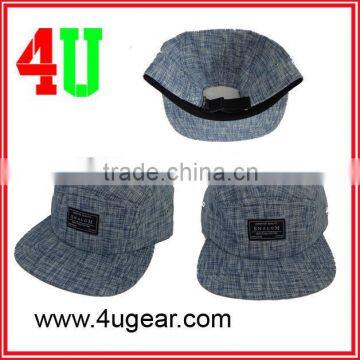 Fashion simple style 5-panel camper hat