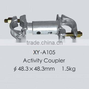 XY-A105 Activity Coupler/Clamp 48.3*48.3, 1.5kg