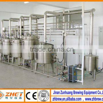 300L micro stainless steel laboratory beer brewery equipment CE