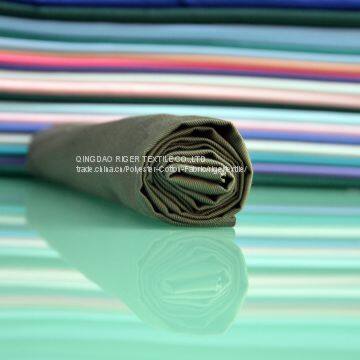100%Cotton Workwear Uniform Fabric