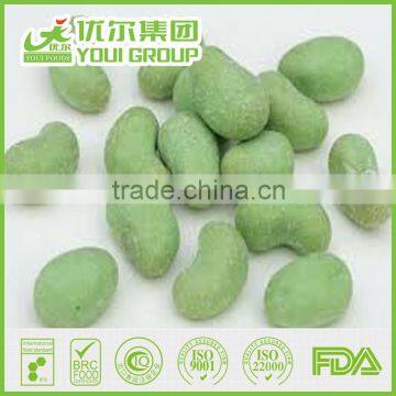 Yummy Snack Foods Honey Sesame Cashew Nut Price From Youi Foods photo-2