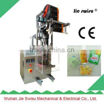 cement pigment powder packing machine