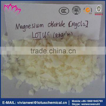 Food grade magnesium chloride CAS#7786-30-3 LOTUS