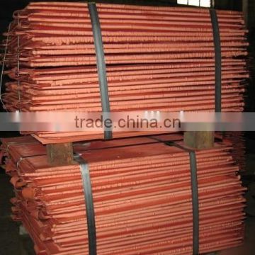 high quality electrolytic Copper Cathode 99.99 With lowest price