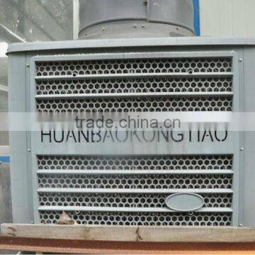 Evaporative Air Cooler