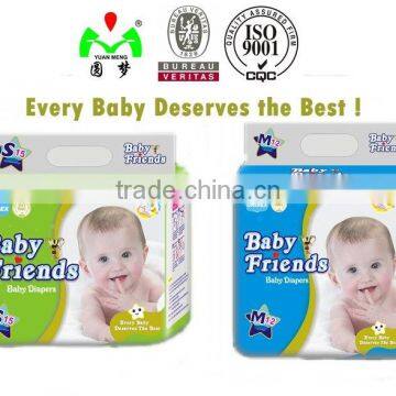 New brand BABY FRIENDS BABY DIAPER DISTRIBUTOR WANTED