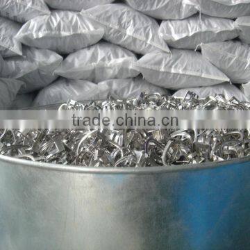 Metallic Inner Arc Ring (VSP Ring) Used as Random Packing | Metallic Tower Internals