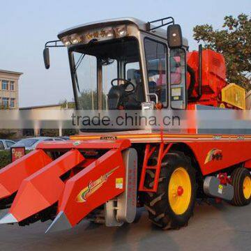 2 row corn harvester machine hot sale