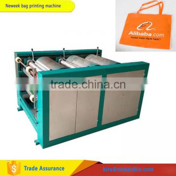 NEWEEK piece by piece trade mark 4 color offset rice carry bag printing machine for sale