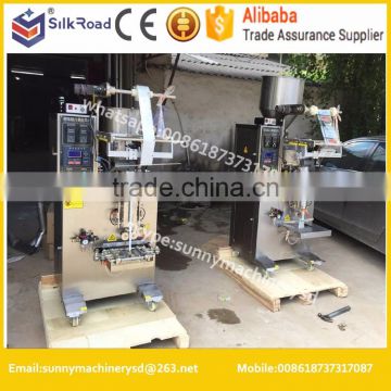 peanut candy sugar grain packing machine