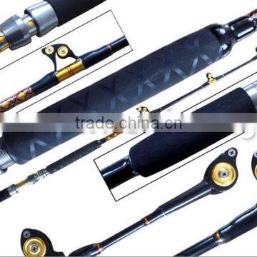 High Quality Boat rod fishing rod China