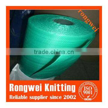 green HDPE weed control net ( factory )
