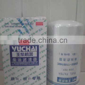 Yuchai Diesel Engine Parts CX1020 Fuel Filter photo-2