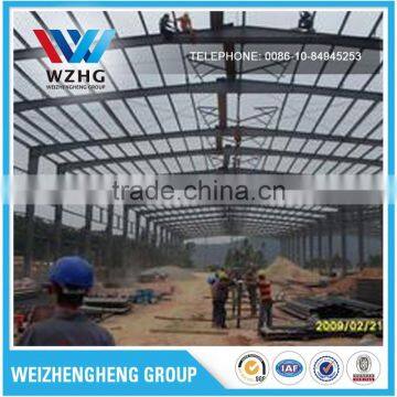 Discount Design Metal Steel Structure Buildings photo-5