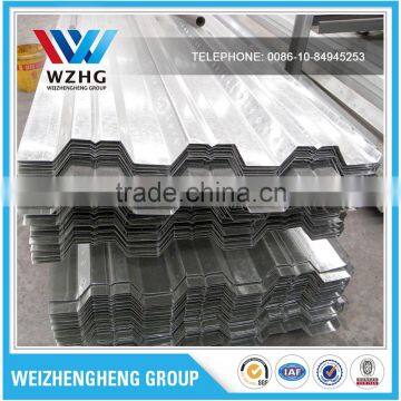 Low Price Zinc Coated Floor Decking Sheet/floor Steel Plate /Galvanized Steel Plate photo-2