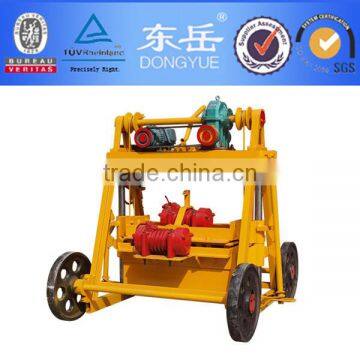 Manual Concrete Block Machinery for Sale / Small Moving Block MachineQT 40-3B (DONGYUE BRAND)