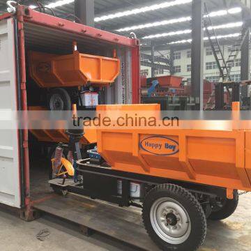 Hot cheap 1t mining use three wheels electric tricycle from China