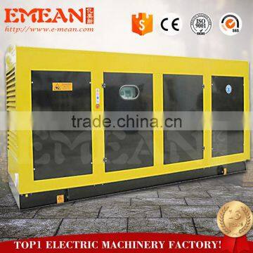 Yangdong Small Power Silent Type ,11kv Diesel Generator Set photo-6