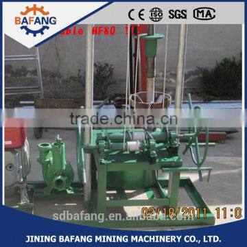 Water Drilling Rigs Machine Prices / Hammer Drill photo-4