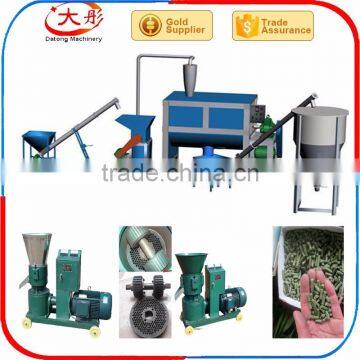 Bird Feed Pellet Making Machine photo-3