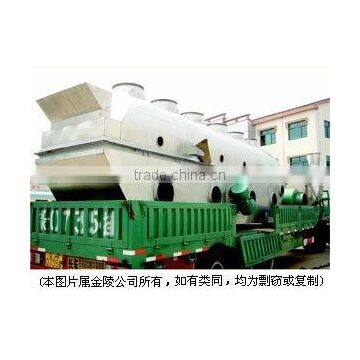 ZLG Series Vibrating Drying Equipment