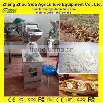 80-200 Mesh Low Price Cassava Grinding Mill photo-2