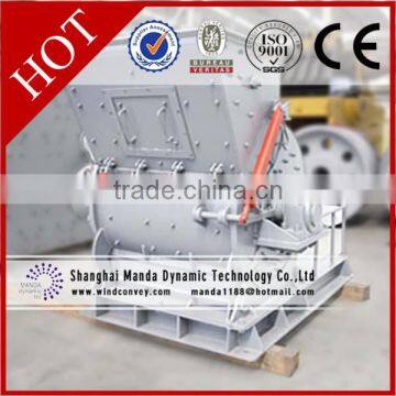 Stone Mill Machine Hot Sale Workload 20 t/h CE Hammer Mill Crusher For Coal