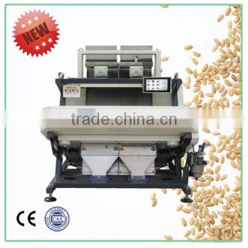 2016 new products Small capacity color sorter cashew nut machine