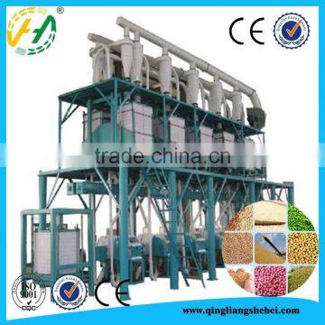 Best wheat flour milling machines with price