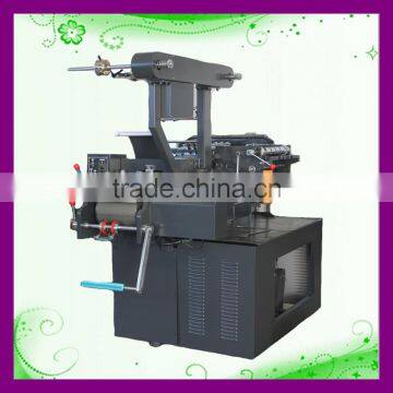 CH-250 Hot Sale Two Colours Vinyl Sticker Label Printing Machine for Sale photo-2