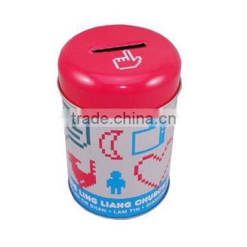 C135 Round Tin Money Box photo-2