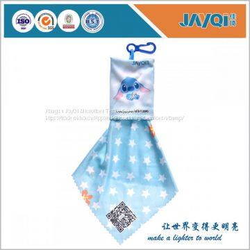 Eyewears Cleaning Cloth With Keychain photo-4